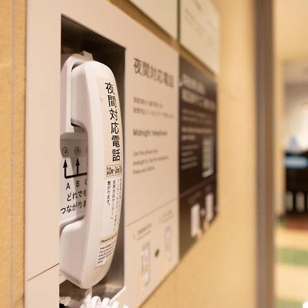 Super Hotel Yahaba Station East Exit Exterior photo