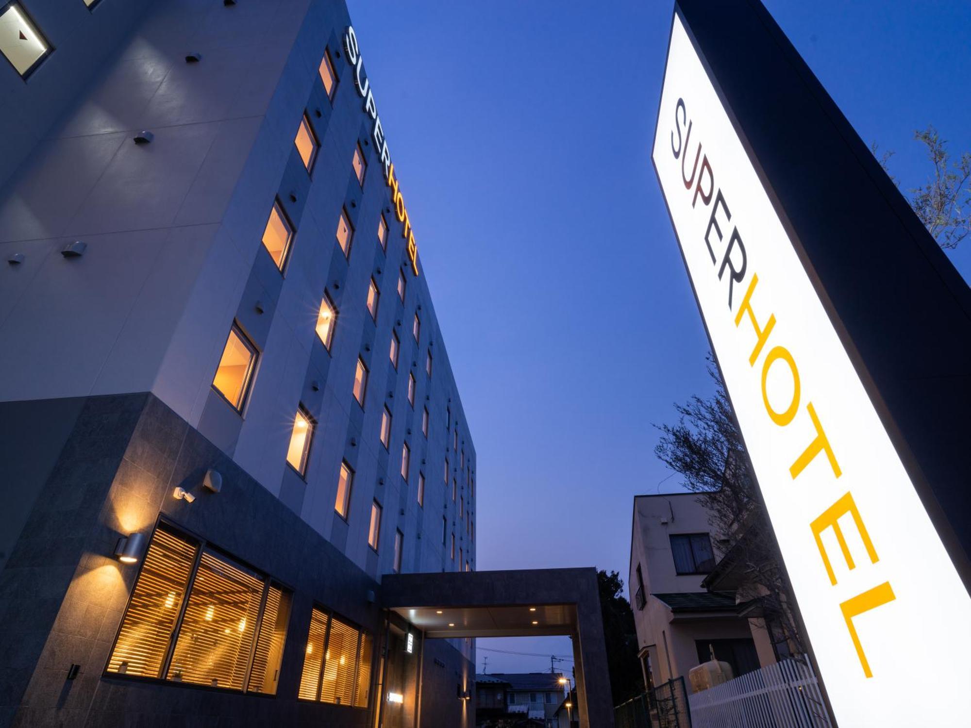 Super Hotel Yahaba Station East Exit Exterior photo
